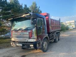 Hino 