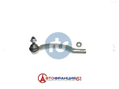 ���������� ������� ����� l (������� ����������) RTS 9107041210 9107041210 ����