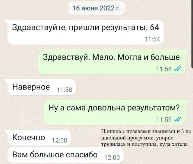   . 