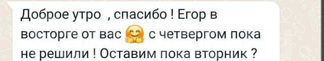   . 