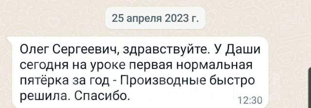   . 