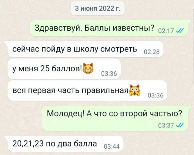   . 