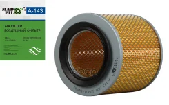 ������ ��������� Madfil (17801-54050) MadFil ���. A143 A143 A143 ����