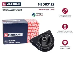 ����� ��������� / ��� (���) Mitsubishi Lancer VII Marshall M8080122 M8080122 ����