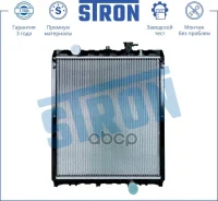 �������� ��������� Stron KIA County [NB], Hyundai HD [UD] Stron ���. STR0352 STR0352 ����
