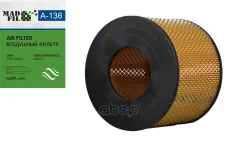 ������ ��������� Madfil (17801-56020) MadFil ���. A136 A136 A136 ����