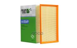  Madfil (5Q0 129 620 B) MadFil . A0569 A0569 A0569 