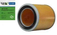 ������ ��������� Madfil (SLA2-13-Z40) MadFil ���. A444 A444 A444 ����