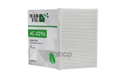 �������� ������ Madfil (87139-30110) ������ ��112 MadFil ���. AC0296 AC0296 AC0296 ����