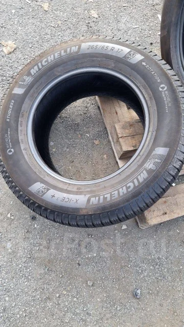 Michelin X-Ice 3+. ������, ��� �����, 2018 ���, �/�, ����� �� 5 % ����