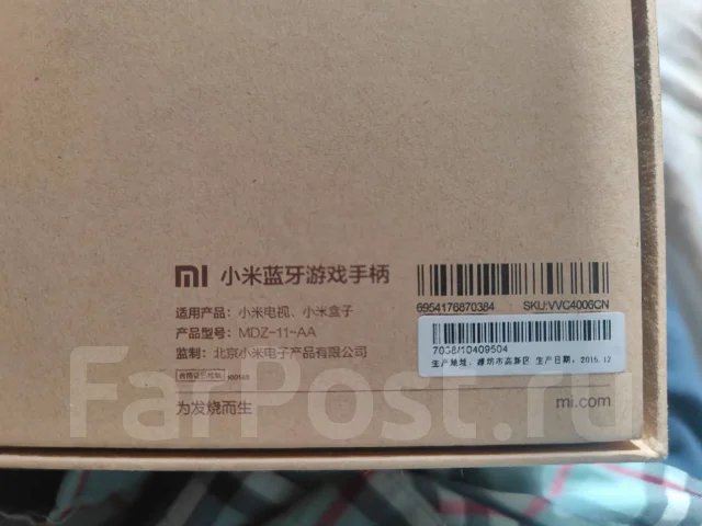 ��������. ����