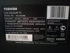 Toshiba ����