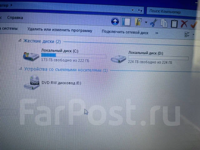 DNS. 15.6", 2,2����, ��� 4 ��, ���� 500���, WiFi: 1, Bluetooth: 1 ����