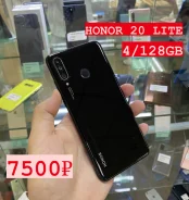 Honor 20 lite. �/�, 128 �� ����