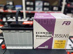 FB Echno. 38��.�., L0, 270��., ��������, ������������ ������ ����