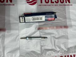   DG119 Denso DG119 