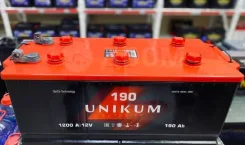 Unikum. 190��.�., 1 200��., ������, ������������ ��������� ����