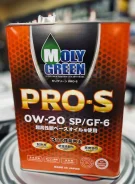 Liqui Moly Pro Kart. 0W-20, �������������, 4��. ����
