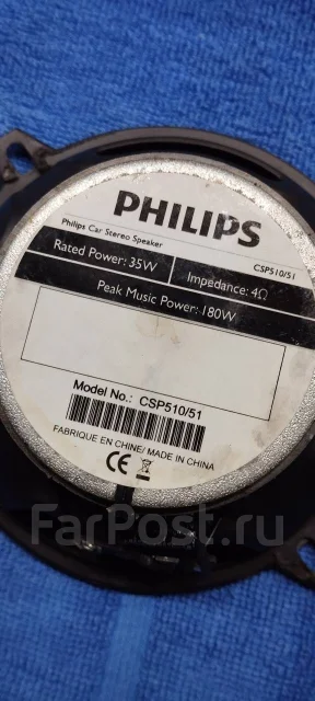 Philips ����