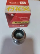 ������� ���������� �������� Master KiT 77A2286/4773230010 4773230010 4773230010 ����