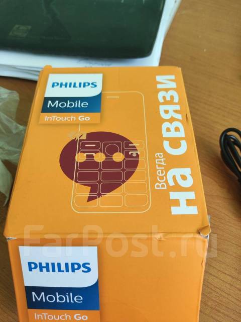 Продам телефон, Philips Xenium E207 Blak, до 8 гб, 2.31", моноблок ...