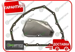 ������ ���� � ��������� ���������� ������� COB-WEB 114250 (SF425/074250) � ��������� � ��������� [114250] 114250 ����