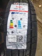 Nereus NS805+. ������, ��� �����, 2025 ���, ����� ����