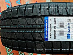 Triangle Snowlink LL01. ������, ��� �����, 2026 ���, ����� ����