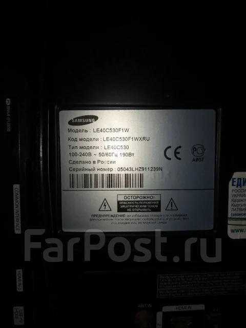 Samsung LE40C530. LCD (��) ����