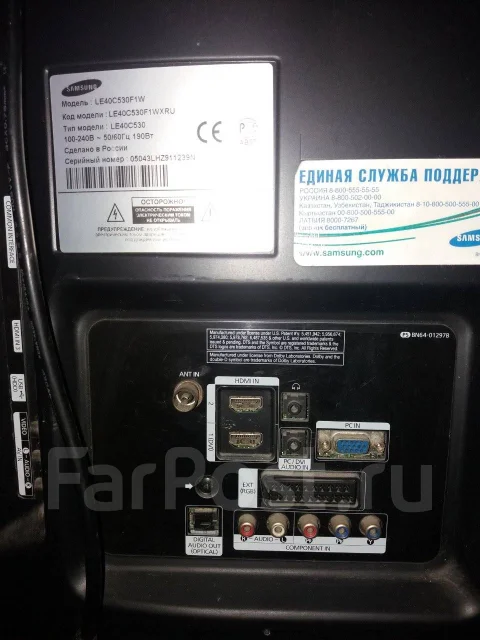 Samsung LE40C530. LCD (��) ����