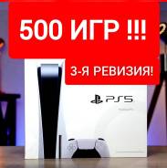 Sony PlayStation 5. ��� ����� �� ���������� ����