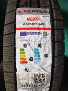 Nereus NS805+. ������, ��� �����, 2024 ���, ����� ����