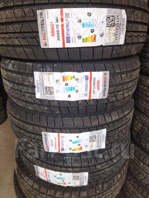 Nereus NS805+. ������, ��� �����, 2024 ���, ����� ����