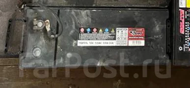 Bost. 135��.�., 930��., �������� ����