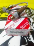 ����������� ������ Toyota ����� �������� 8946706170 ����