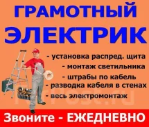���������������� ������. ����