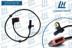 ������ ABS MB W221 Longho ���. 2021619 2021619 ����