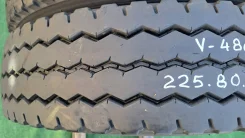 Bridgestone V-steel Rib Lug G530. ������, 2015 ���, �/�, ����� 20 % ����