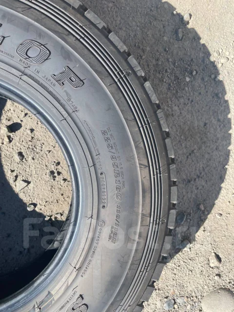 Dunlop G/T Qualifier. �����������, 2022 ���, �/�, ����� 20 % ����