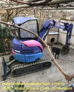 ���� ���������� 2000 ��� ����