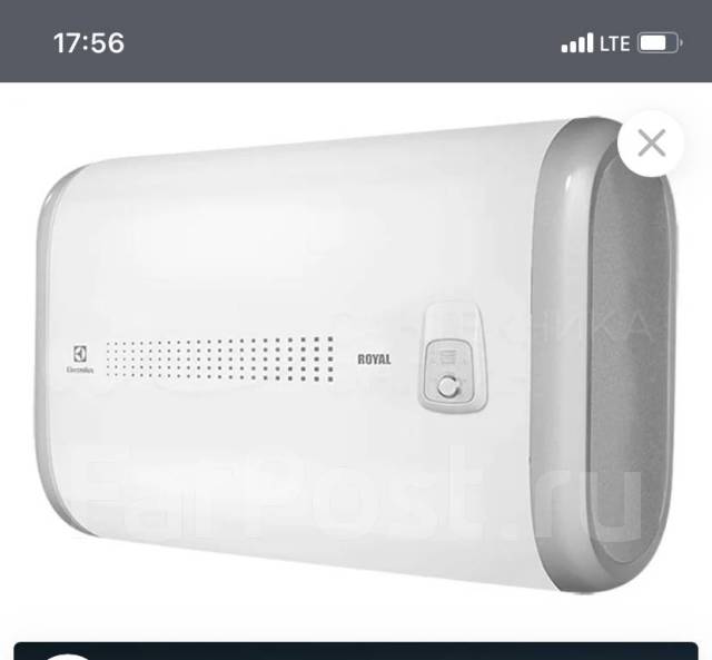 Водонагреватель горизонтальный Electrolux Royal 50л, накопительный ...