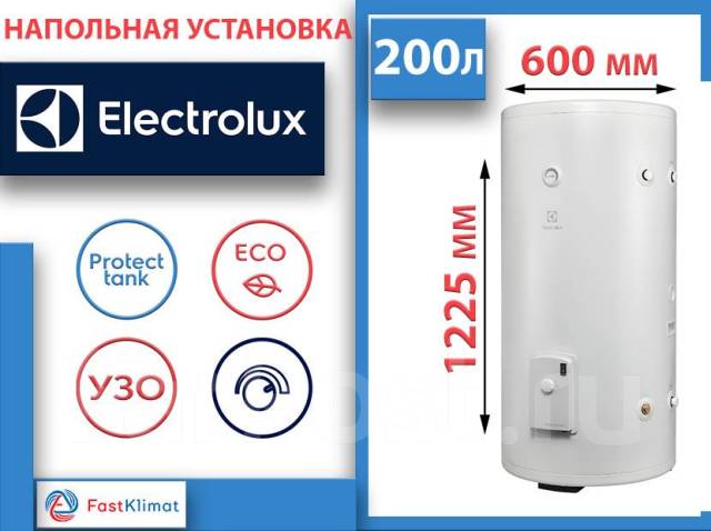 Водонагреватель проточный electrolux np minifix 5.5 ts