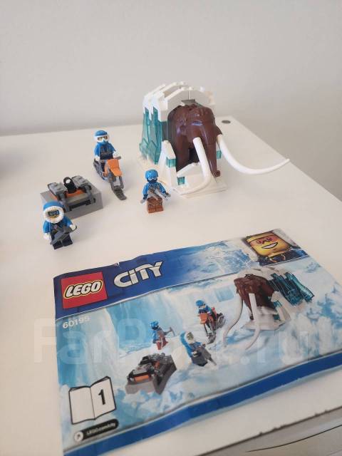 Lego city 60195 cena deals