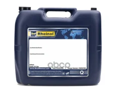 SWD Rheinol Primol