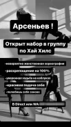�����. ����