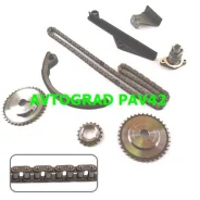 ����������� ���� ��� - SR18DE / SR20DE GXKB20 ����