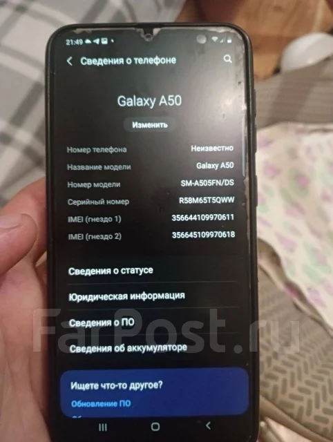 Samsung Galaxy A50. �/�, 64 ��, ����� ����