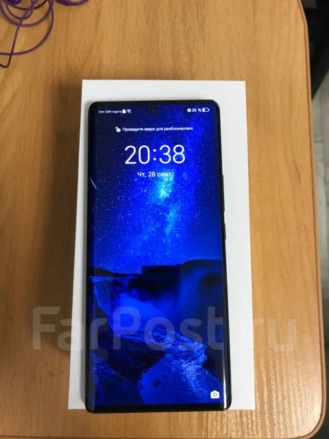 Honor 70. �����, 128 ��, ������, 4G LTE, Dual-SIM ����