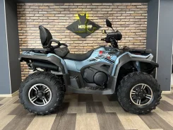 Loncin TRV350 Pro Max. ��������, ��, ��� ������� ����