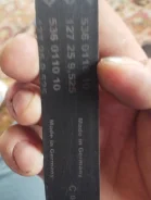������ ��� 536011010 ����
